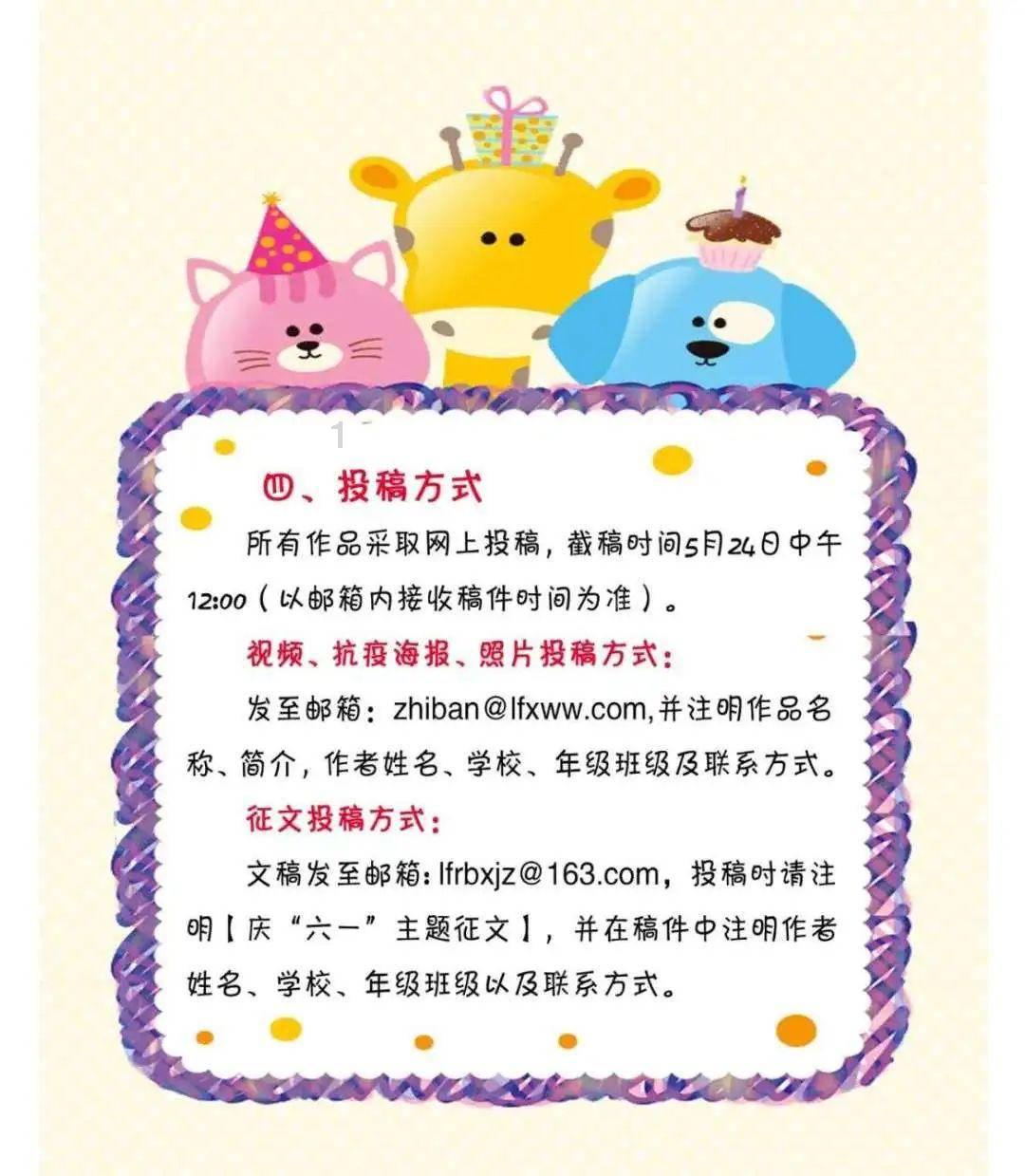 迷路的可爱男孩